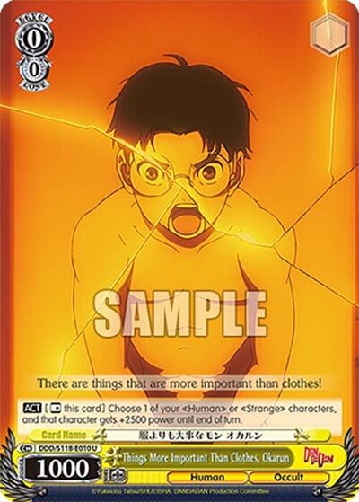 Things More Important Than Clothes, Okarun DDD/S118-E010 U