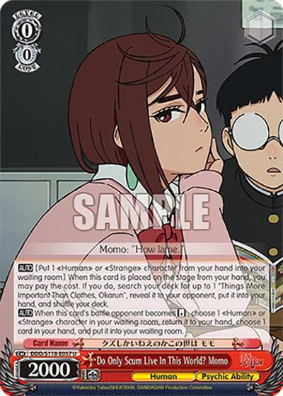 Do Only Scum Live In This World? Momo DDD/S118-E057 U
