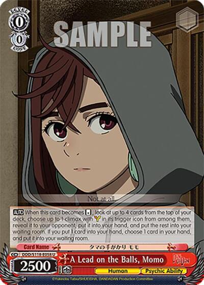 A Lead on the Balls, Momo DDD/S118-E058 U