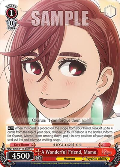 A Wonderful Friend, Momo DDD/S118-E060 U