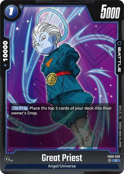 Great Priest (FB09-038) [Fusion World] FB09-038