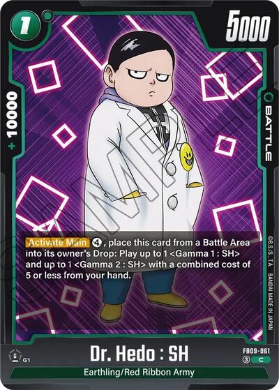 Dr. Hedo : SH (FB09-061) [Fusion World] FB09-061