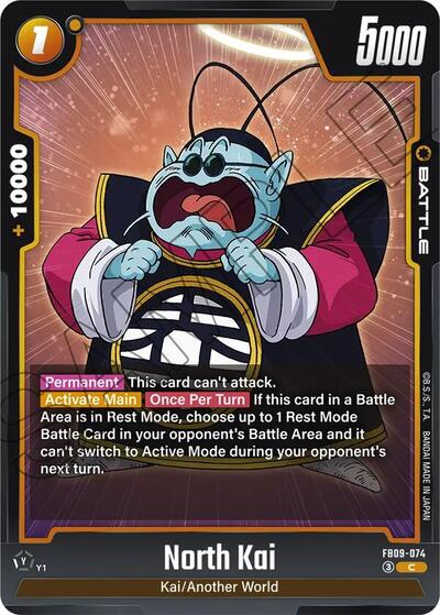 North Kai (FB09-074) [Fusion World] FB09-074