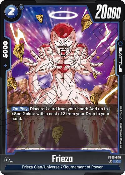 Frieza (FB09-040) [Fusion World] FB09-040