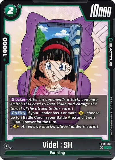 Videl : SH (FB09-065) [Fusion World] FB09-065