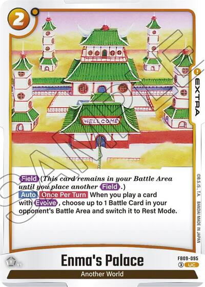 Enma's Palace (FB09-095) [Fusion World] FB09-095