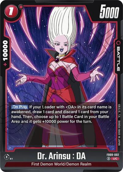 Dr. Arinsu : DA (FP-039) [Fusion World] 