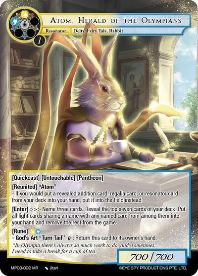 Atom, Herald of the Olympians 