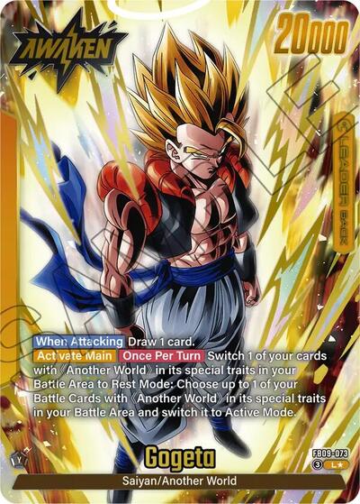 Son Goku/Vegeta // Gogeta (FB09-073) [Fusion World] FB09-073