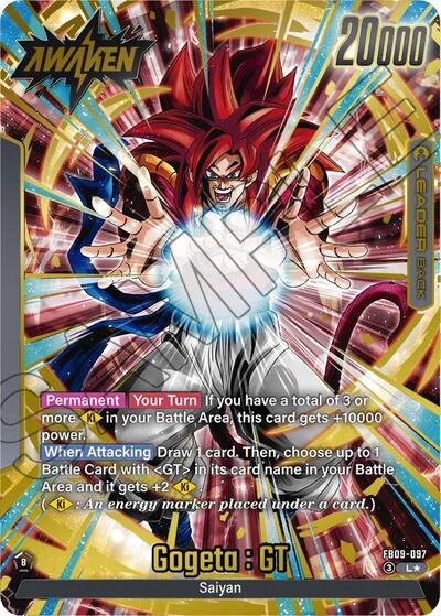 Gogeta : GT (FB09-123) [Fusion World] 