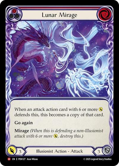 Lunar Mirage 
