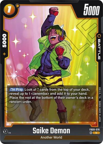Saike Demon (FB09-076) [Fusion World] FB09-076