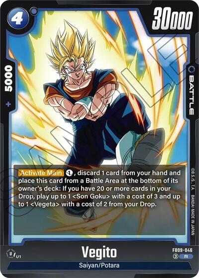 Vegito (FB02-060) [Fusion World] 