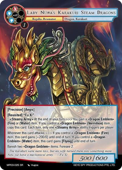 Lady Nüwa's Karakuri Steam Dragons 