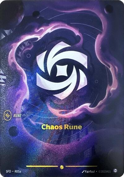 Chaos Rune 
