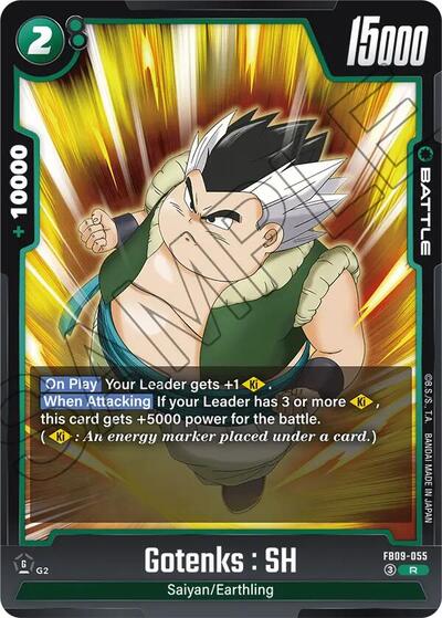 Gotenks : SH (FB09-055) [Fusion World] FB09-055