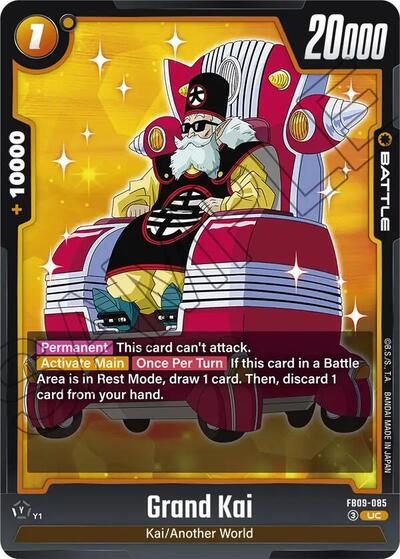 Grand Kai (FB09-085) [Fusion World] FB09-085
