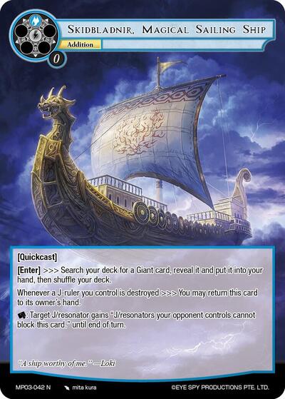Skidbladnir, Magical Sailing Ship 