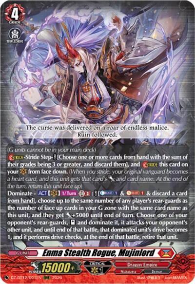 Enma Stealth Rogue, Mujinlord [D-Format] DZ-BT12/001EN