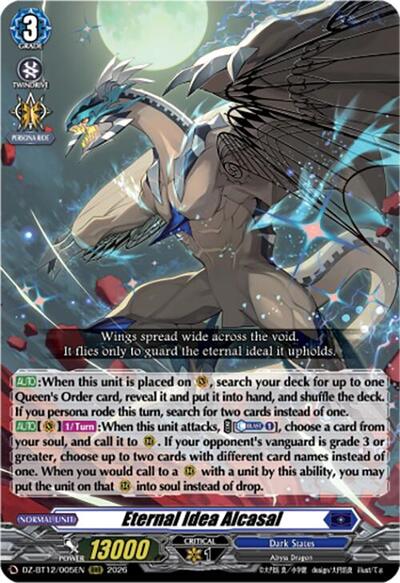 Eternal Idea, Alcasal [D-Format] DZ-BT12/005EN