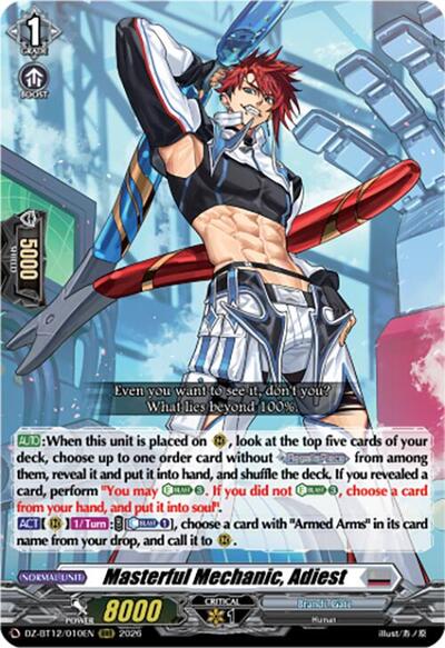 Masterful Mechanic, Adiest [D-Format] DZ-BT12/010EN
