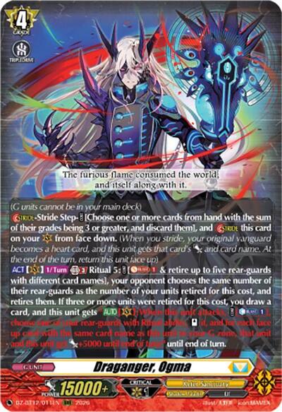 Draganger, Ogma [D-Format] DZ-BT12/011EN