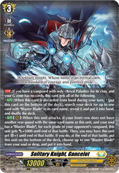 Solitary Knight, Gancelot [D-Format] DZ-BT12/012EN