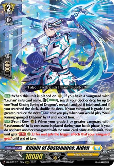 Knight of Sustenance, Aiden [D-Format] DZ-BT12/013EN