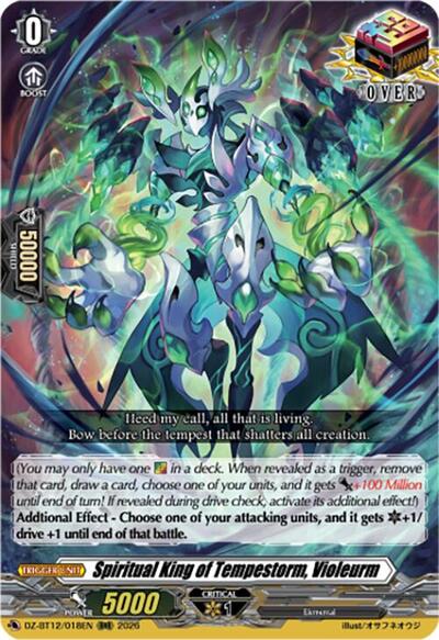 Spiritual King of Tempestorm, Violeurm [D-Format] DZ-BT12/018EN