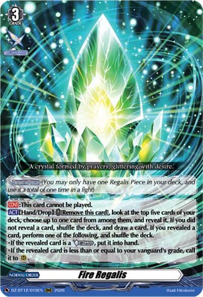 Fire Regalis [D-Format] DZ-BT12/019EN