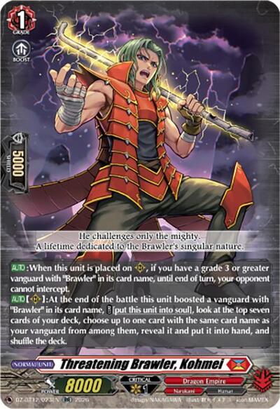 Threatening Brawler, Kohmei [D-Format] DZ-BT12/023EN