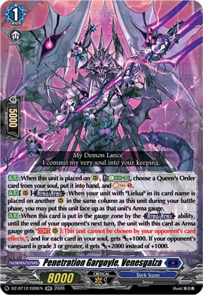 Penetration Gargoyle, Venesgalza [D-Format] DZ-BT12/026EN