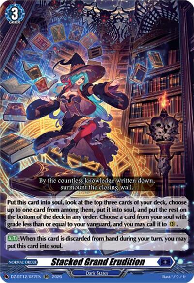 Stacked Grand Erudition [D-Format] DZ-BT12/027EN