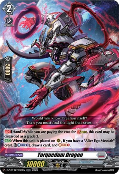 Torquedum Dragon [D-Format] DZ-BT12/030EN