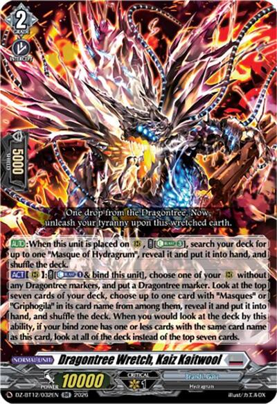 Dragontree Wretch, Kaiz Kaitwool [D-Format] DZ-BT12/032EN