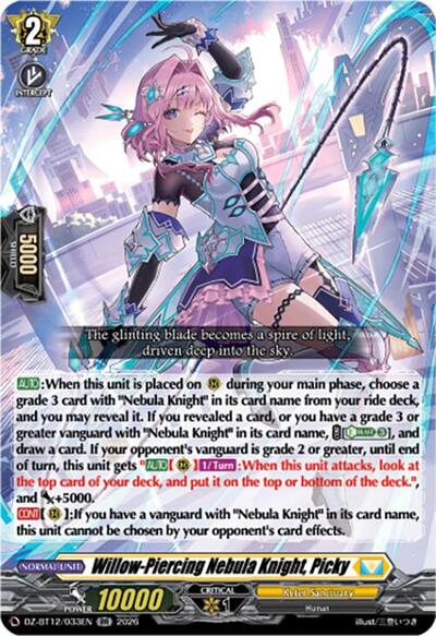 Willow-Piercing Nebula Knight, Picky [D-Format] DZ-BT12/033EN