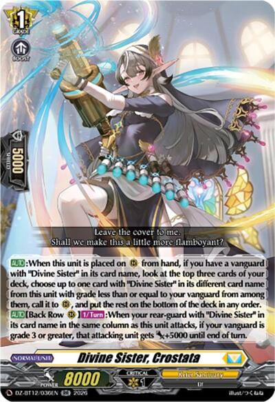 Divine Sister, Crostata [D-Format] DZ-BT12/036EN