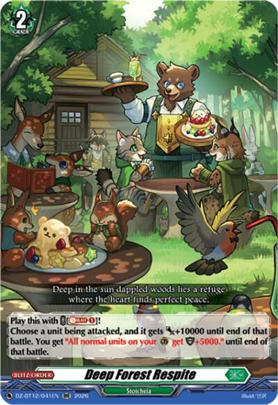 Deep Forest Respite [D-Format] DZ-BT12/041EN