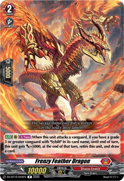 Frenzy Feather Dragon [D-Format] DZ-BT12/044EN
