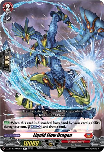 Liquid Flow Dragon [D-Format] DZ-BT12/045EN