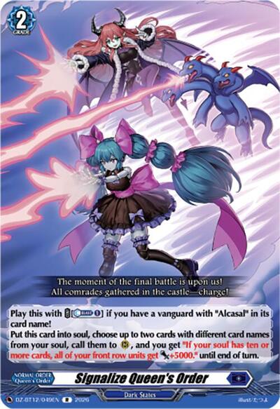 Signalize Queen's Order [D-Format] DZ-BT12/049EN