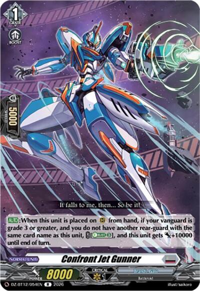 Confront Jet Gunner [D-Format] DZ-BT12/054EN