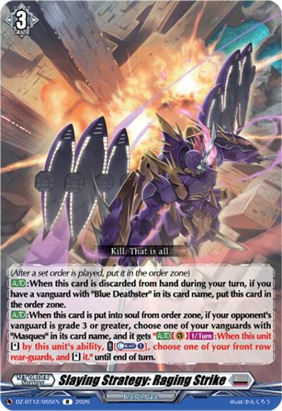 Slaying Strategy: Raging Strike [D-Format] DZ-BT12/055EN