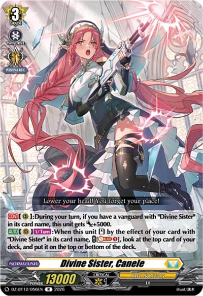 Divine Sister, Canele [D-Format] DZ-BT12/056EN