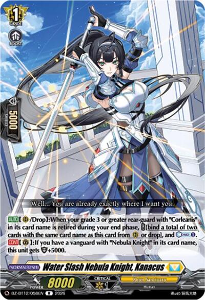 Water Slash Nebula Knight, Kanacus [D-Format] DZ-BT12/058EN