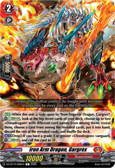 Iron Arm Dragon, Gargrex [D-Format] DZ-BT12/066EN