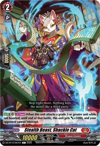 Stealth Beast, Shackle Cat [D-Format] DZ-BT12/067EN