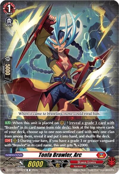 Tonfa Brawler, Arc [D-Format] DZ-BT12/069EN