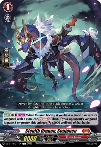Stealth Dragon, Goujanen [D-Format] DZ-BT12/071EN