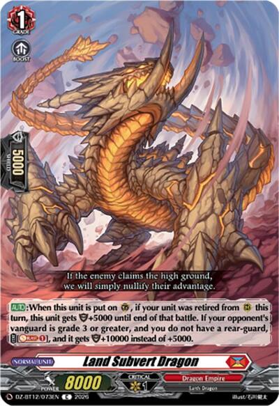 Land Subvert Dragon [D-Format] DZ-BT12/073EN